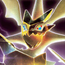Ultra Necrozma
